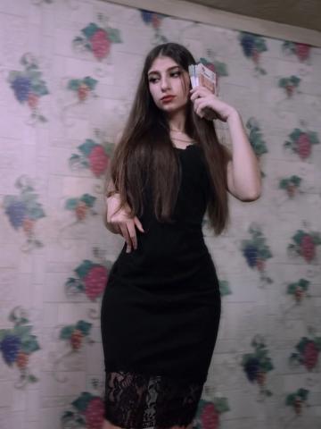 Юнона